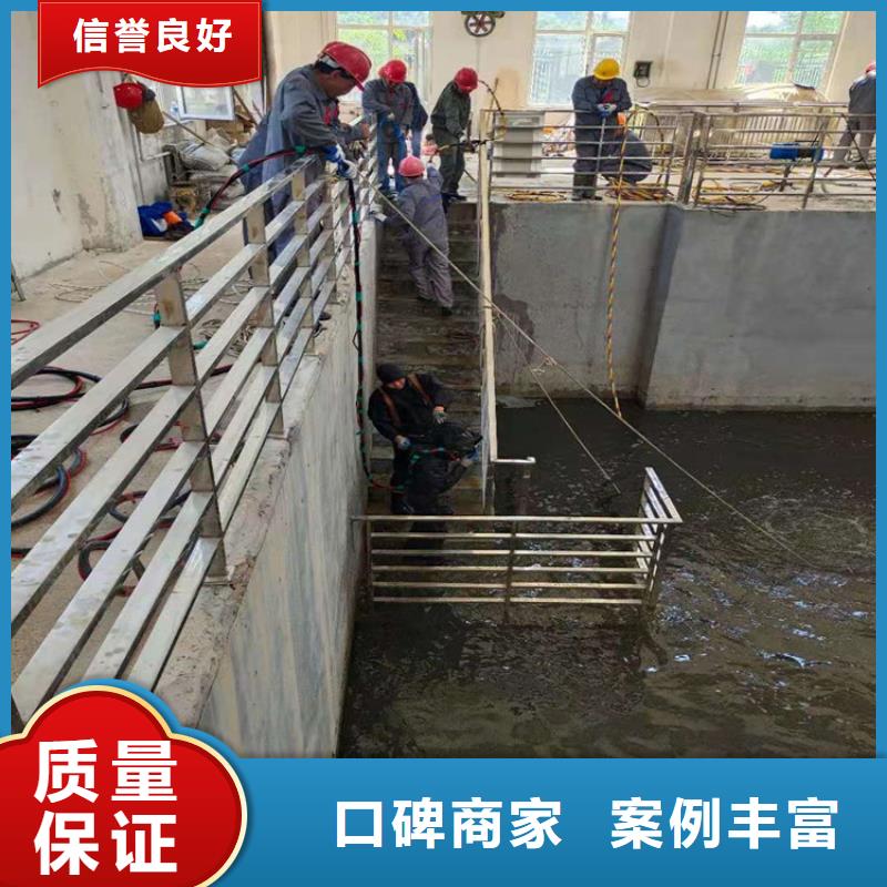 灌云县水下切割公司 本市蛙人作业服务