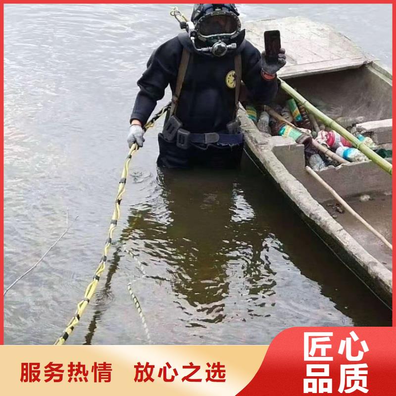 靖江市打捞队 专做水下施工打捞