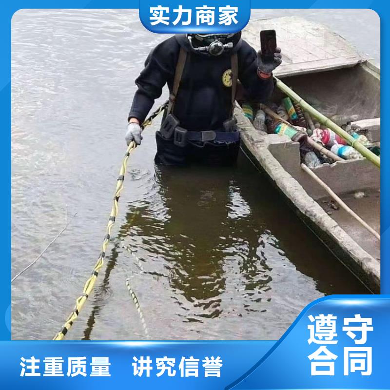 柳州市专业打捞队-承接潜水打捞救援作业