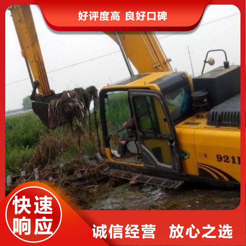 惠州直供附近陕西水上挖掘机出租价格