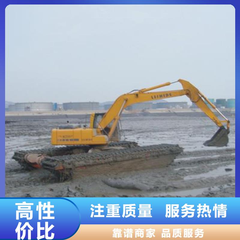 《天津》该地附近湿地沼泽地挖掘机出租用法
