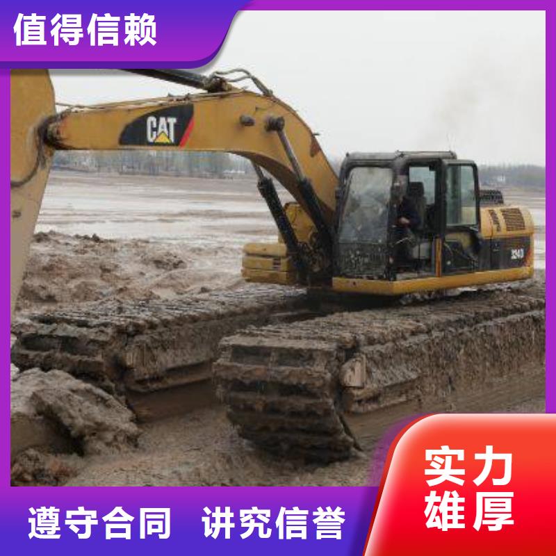 【杭州】经营附近水陆挖掘机出租点击查看