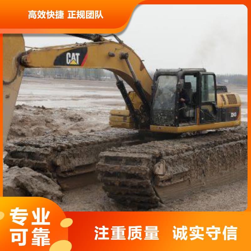 【宁波】现货附近水陆两用挖掘机租赁厂家