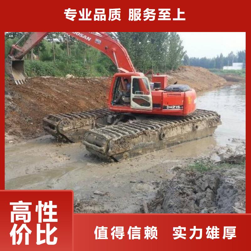 南京购买附近水上挖掘机租赁质量