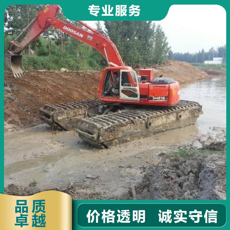衢州选购附近水上挖掘机租赁设计