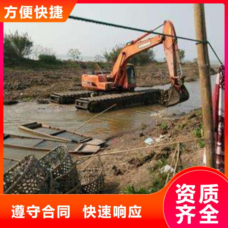 【天津】定制附近履带水挖机租赁注意事项
