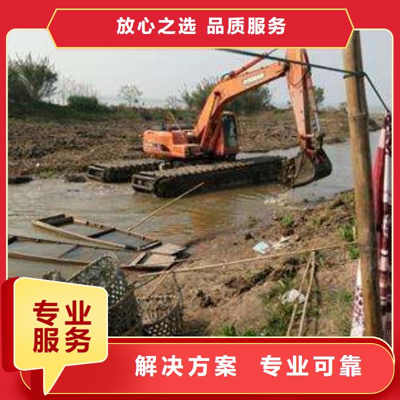 郑州本地附近湿地水挖机固化维修保养