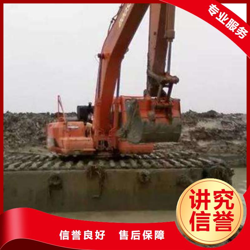 香港采购附近烂泥挖掘机出租使用