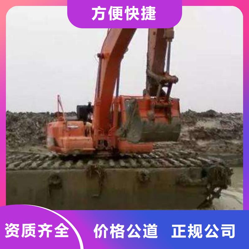 宁波销售附近水陆挖掘机租赁生产厂家