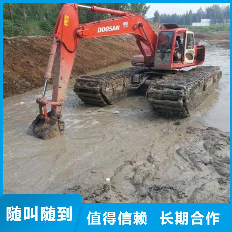 《福建》批发附近贵州水上挖掘机出租价格行情