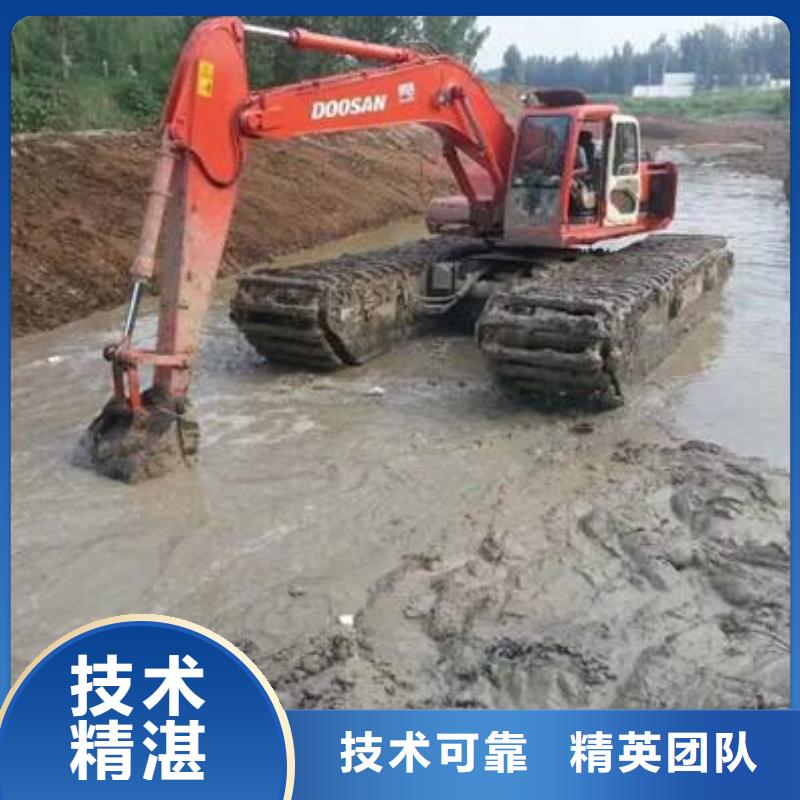 香港诚信附近贵州水上挖掘机出租生产基地