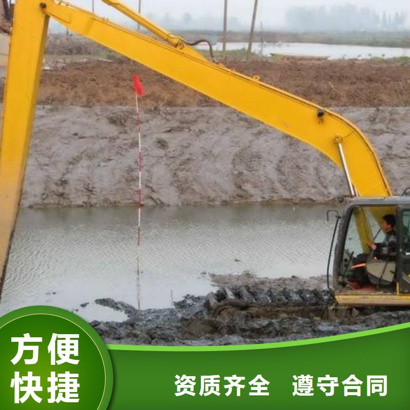 【丽江】品质附近水上挖机出租必看