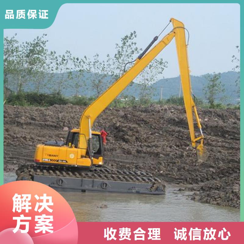 郑州当地附近贵州水上挖掘机出租技术服务
