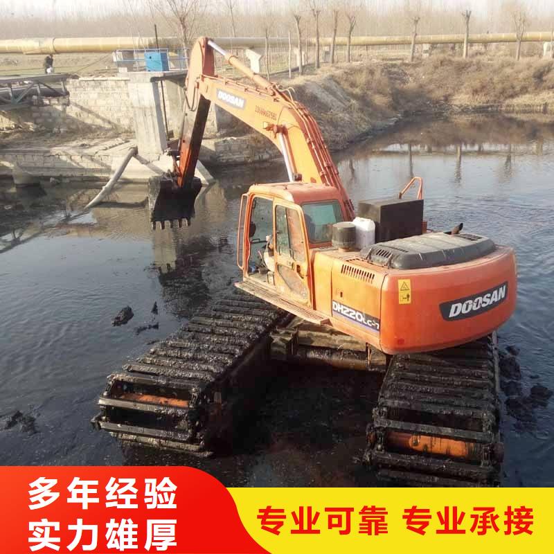 天津生产附近水上挖掘机租赁如何联系