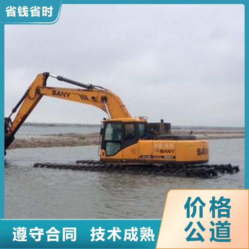 香港当地附近水陆挖机租赁注意事项