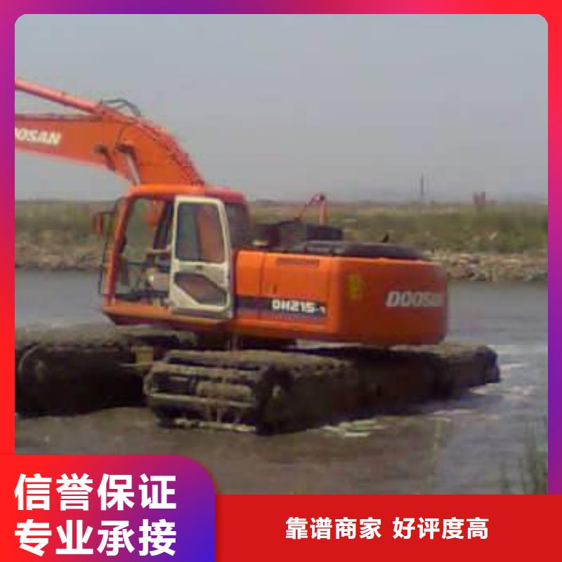 【郑州】采购附近船挖机出租专业厂家