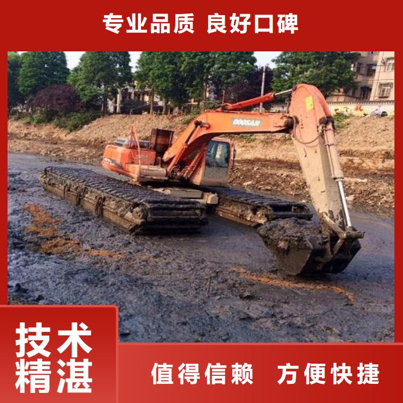 香港优选附近水陆挖机租赁价格