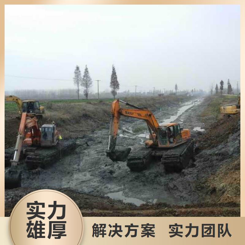 《咸宁》直销附近河道清淤挖掘机租赁供应信息