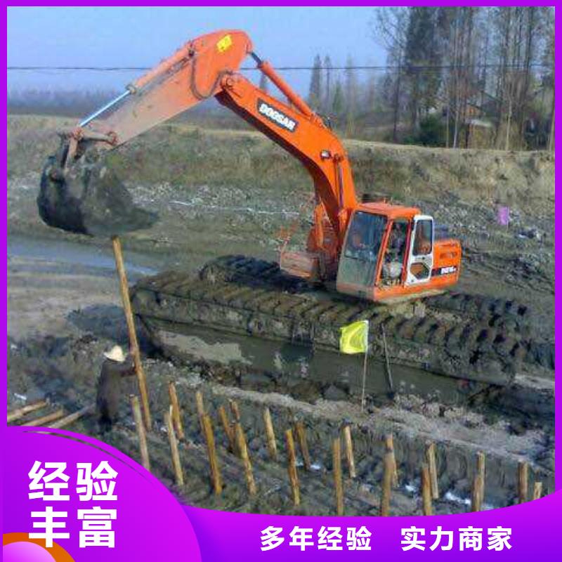 【马鞍山】品质附近广东水陆挖掘机出租必看
