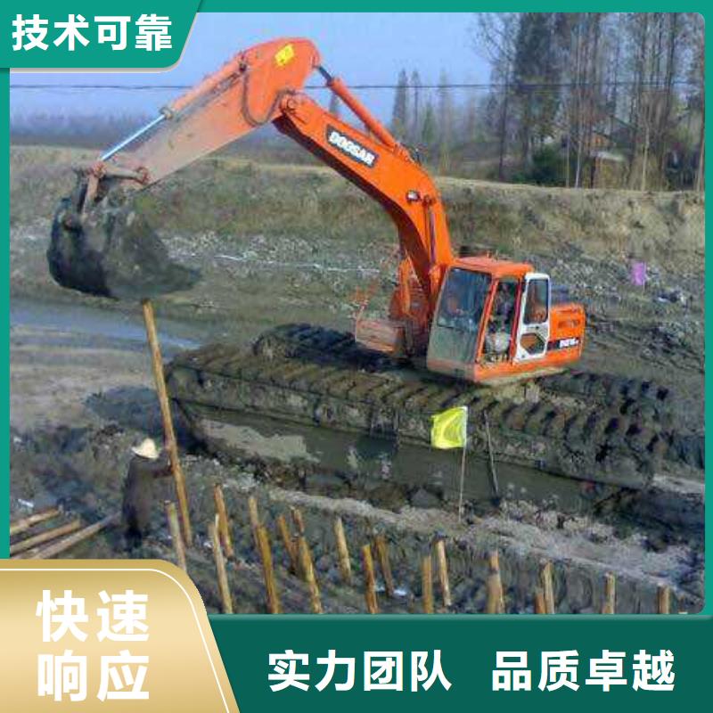 上海订购附近水陆两用挖机租赁供应信息