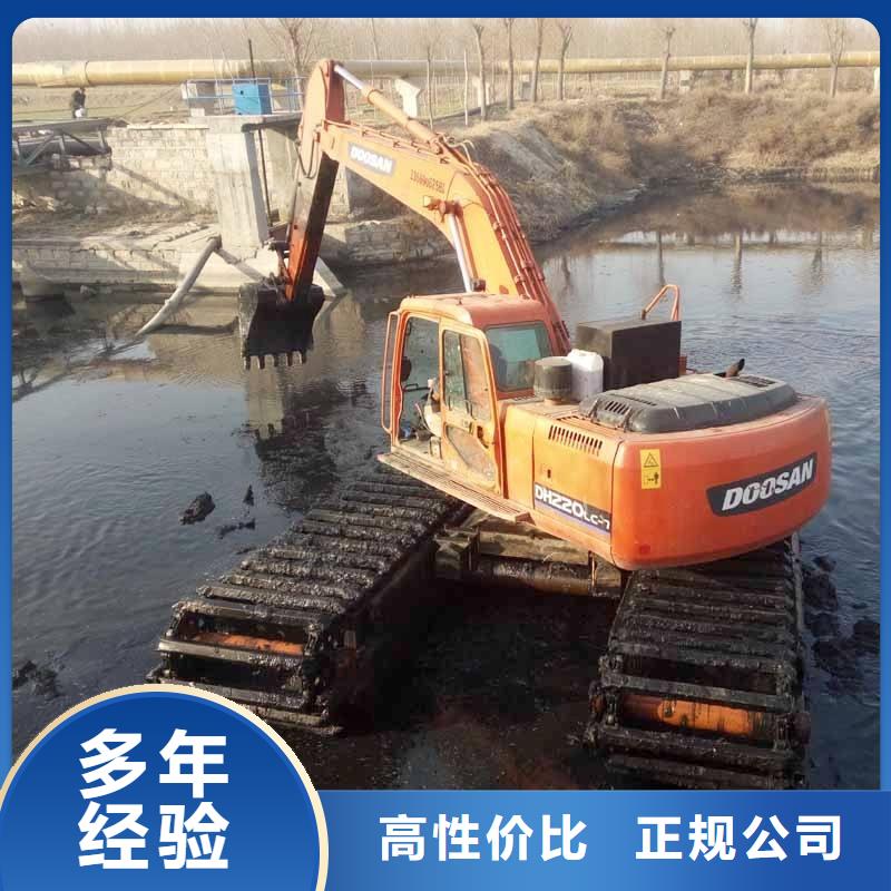 香港购买附近水陆两用挖掘机租赁价格行情