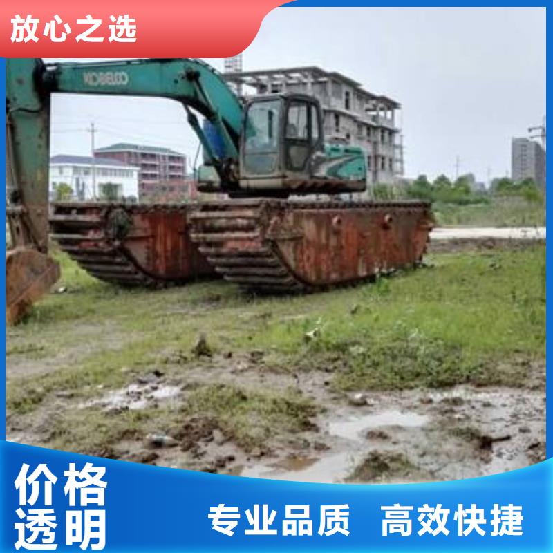 香港选购附近水陆挖机租赁保养