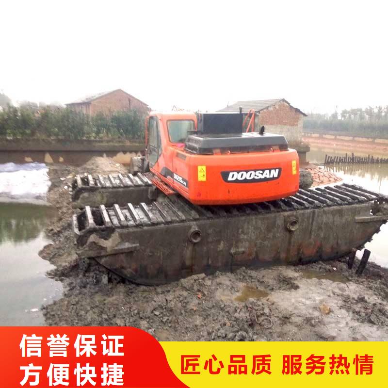【河南】同城附近水陆两用挖机租赁生产厂家