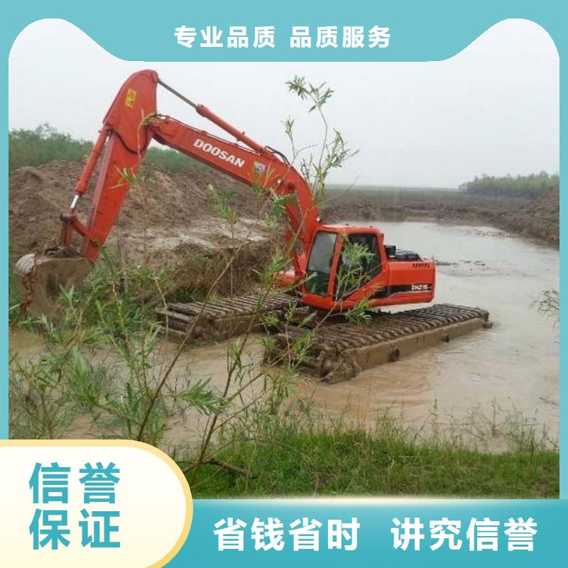 《南京》直销附近水陆挖机出租维修保养