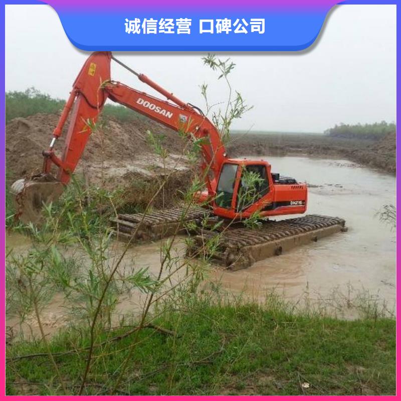 【菏泽】生产附近水上挖掘机出租公司地址