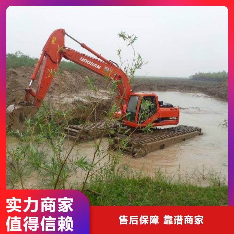 香港定制附近水陆两用挖机租赁参数