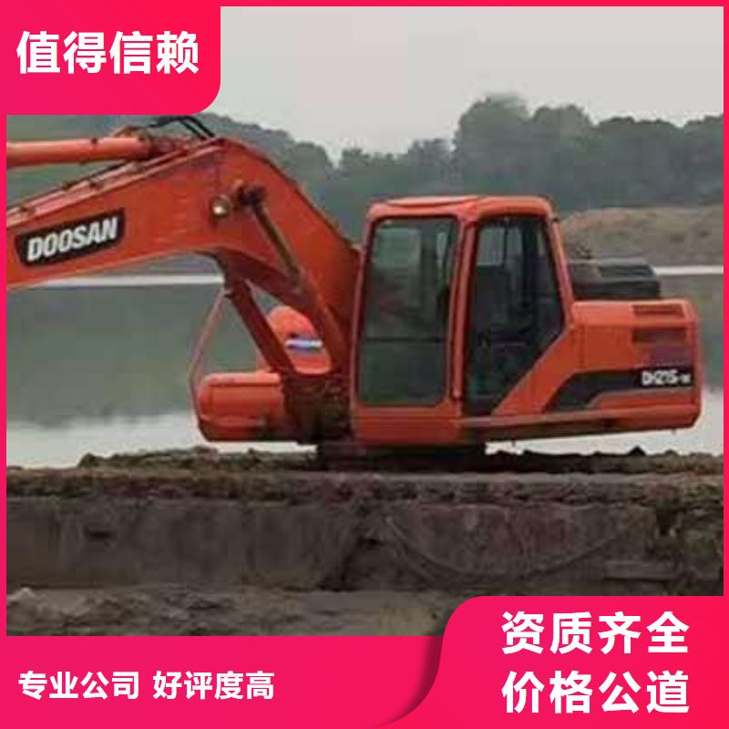【江门】现货附近浮船挖机租赁公司