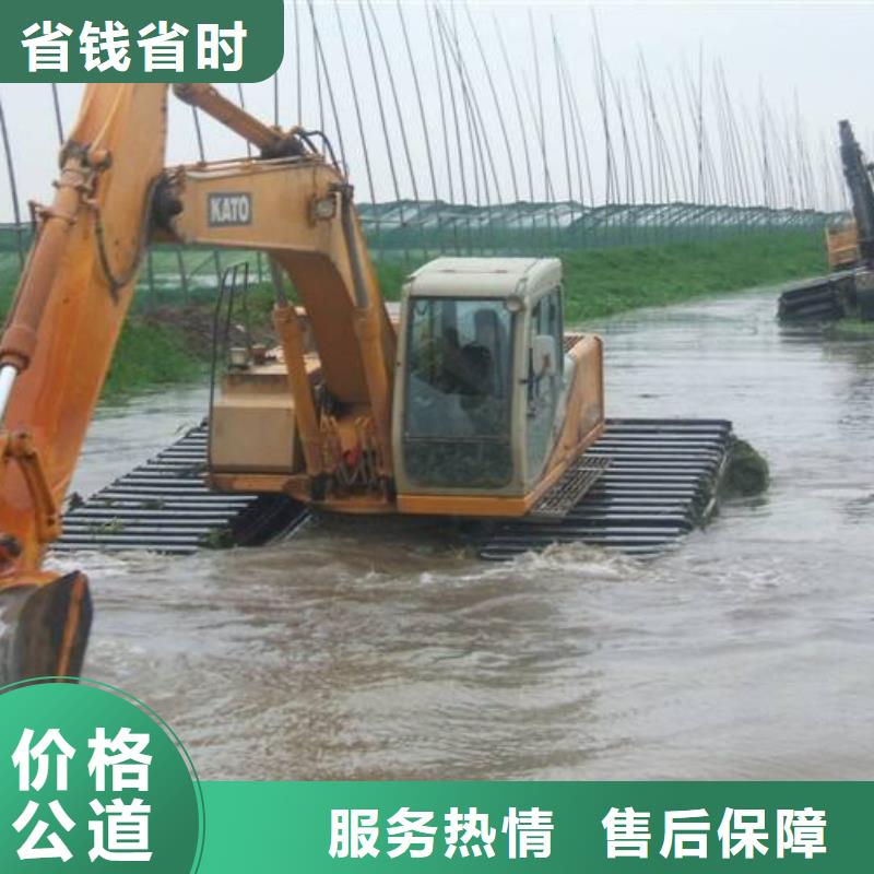 重庆本土附近湿地沼泽地挖掘机出租销售