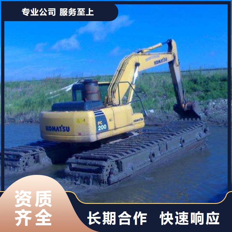 《广州》询价附近水陆挖机租赁咨询