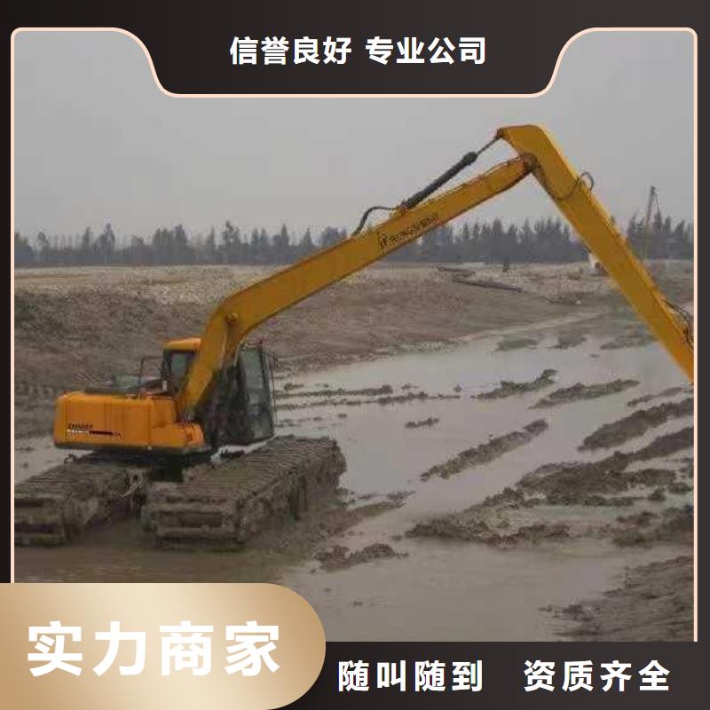 杭州优选附近水陆两用挖掘机出租种类