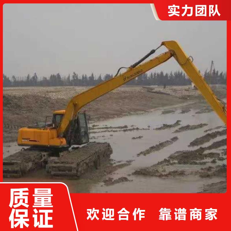 【河南】附近附近陕西水上挖掘机出租出厂价格