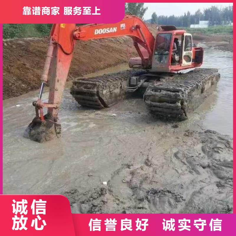 杭州品质附近湿地挖掘机出租品牌