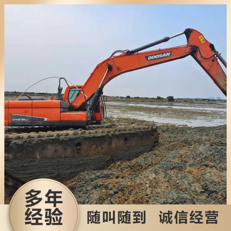 广州直供附近水上挖掘机出租如何联系