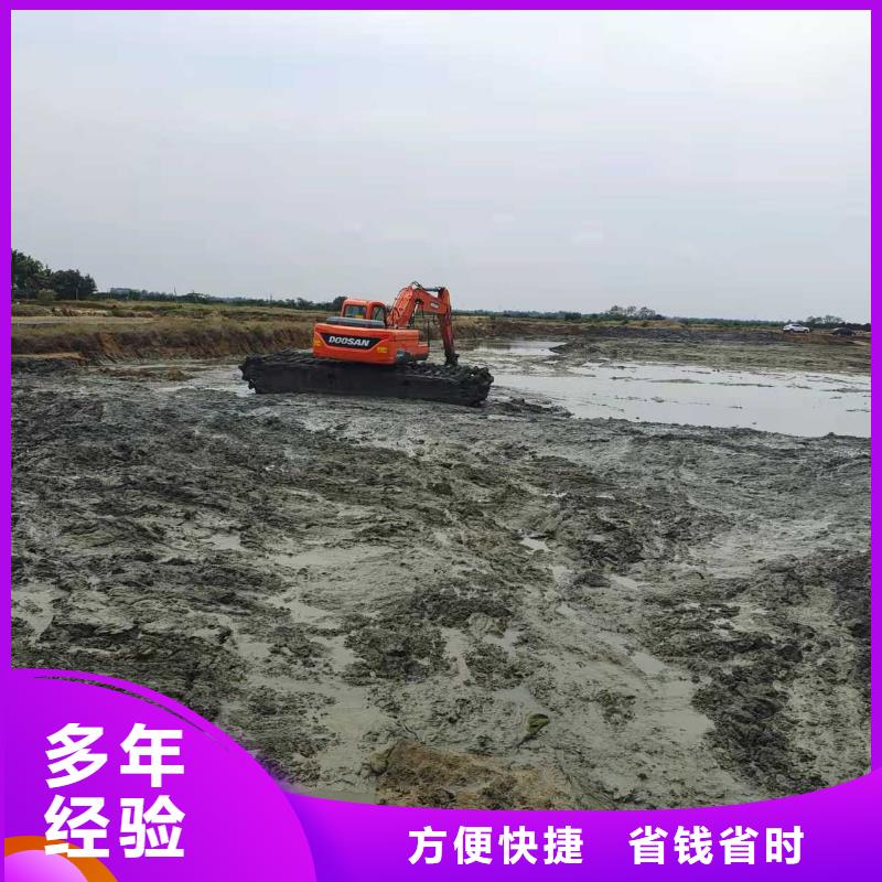 咸宁本地附近水上挖掘机出租公司报价