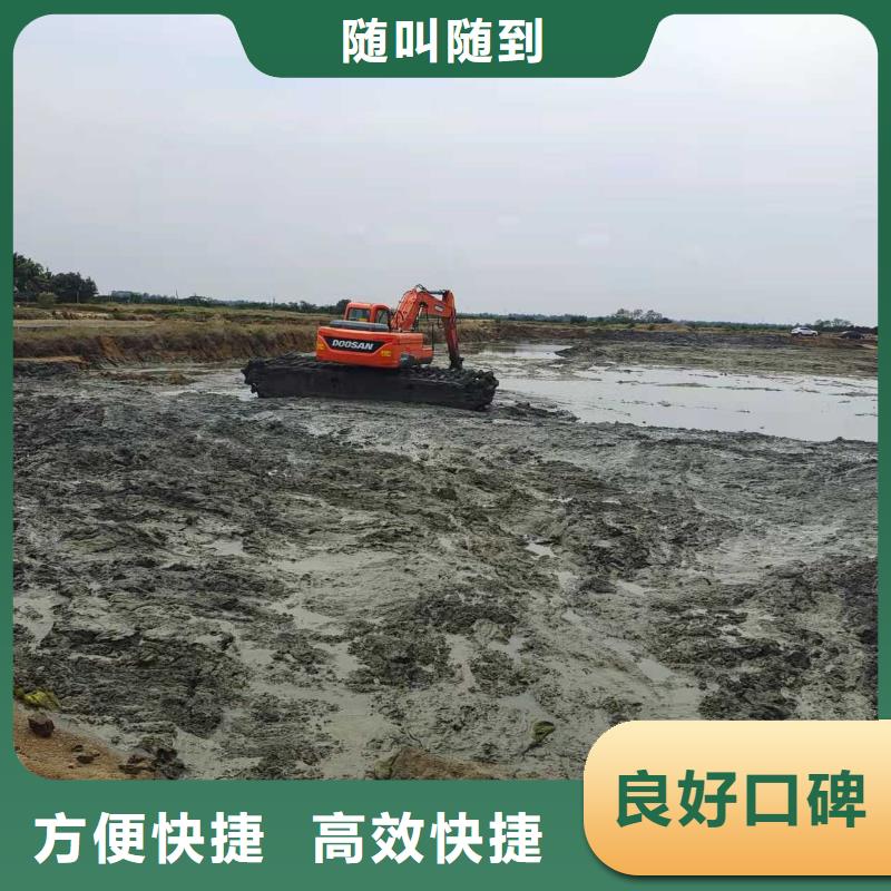 河南销售附近水上挖掘机出租技术服务