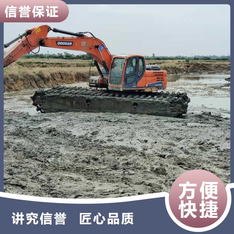 香港当地附近水陆挖机租赁注意事项