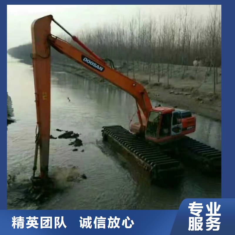 南京附近附近水陆挖机出租专业生产厂家