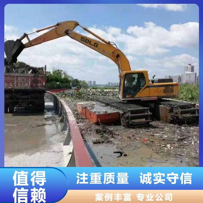 江苏同城附近水陆两用挖机租赁厂家供货
