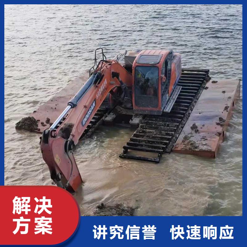 香港找附近水上挖机出租生产供应