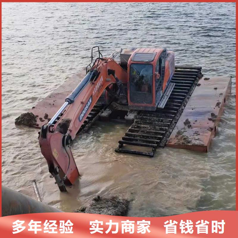 【香港】采购附近水挖机出租维修保养