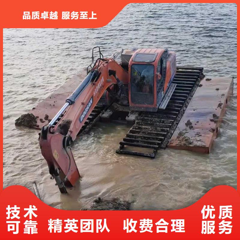 郑州直销附近水陆两用挖掘机出租生产厂家
