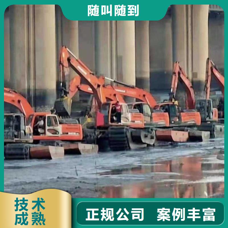 天津直供附近水陆两用挖机租赁销售信息
