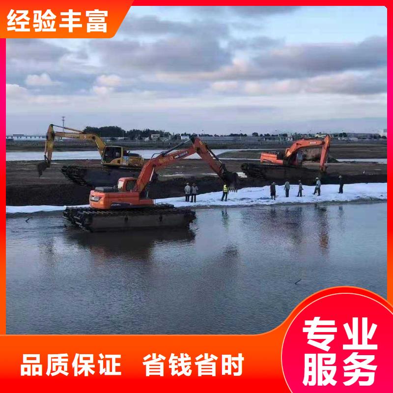 【江门】现货附近浮船挖机租赁公司