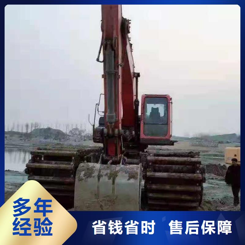 【临沂】附近附近广东水陆挖掘机出租规格