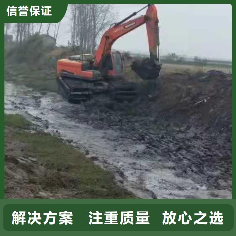 亳州本土附近水上挖掘机租赁免费咨询