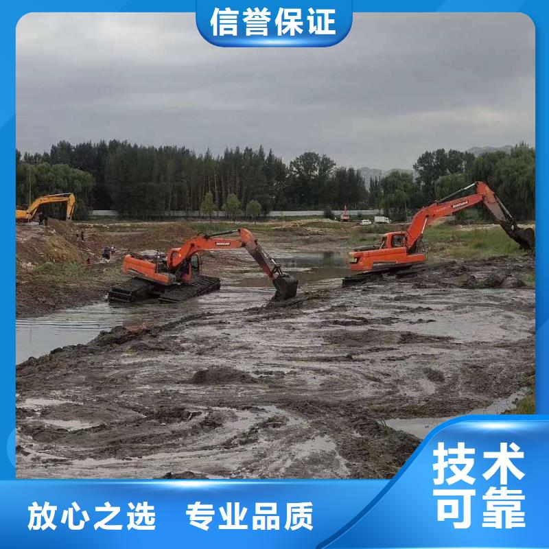 重庆附近附近水上挖掘机租赁值得信赖